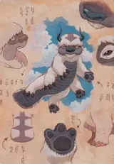 箔押し】(032)【アート・カード】不動の守護者、アッパ[TLA] | 日本