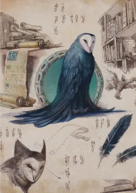 (033)【アート・カード】司書、ワン・シー・トン[TLA]