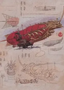 035)【アート・カード】不死鳥艦隊の飛行船[TLA] | 日本最大級 MTG通販