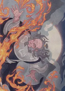 (047)【アート・カード】名人、アイロー[TLA]