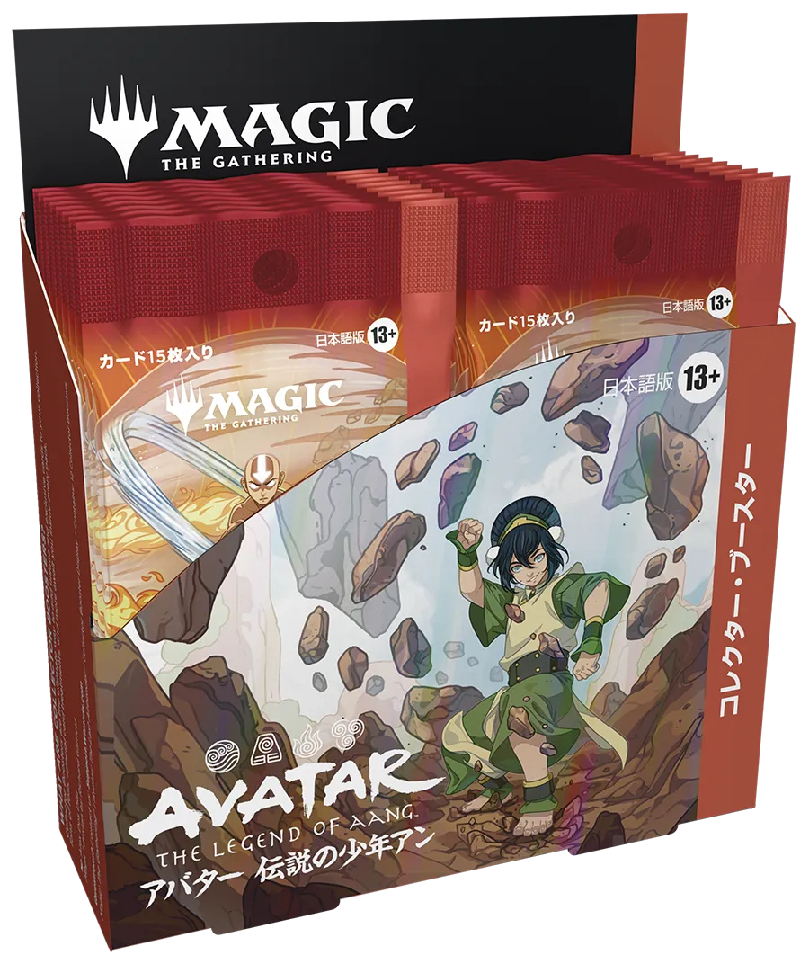 12パック)《マジック：ザ・ギャザリング | アバター 伝説の少年アン