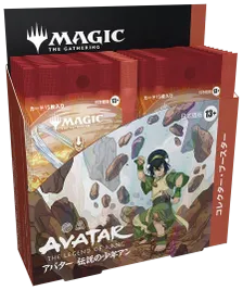 12パック)《マジック：ザ・ギャザリング | アバター 伝説の少年アン