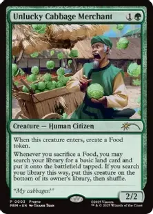 MTG キャベツ売りの商人 3枚 カード詳細：キャベツ売りの商人