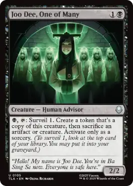 (105)《大勢のうちの一人、ジュー・ディー/Joo Dee, One of Many》[TLA] 黒U