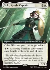 【Foil】(175)■拡張アート■《キヨシの隊長、スキ/Suki, Kyoshi Captain》[TLE] 白R