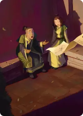 (010)【アート・カード】サカとスキ[TLE]