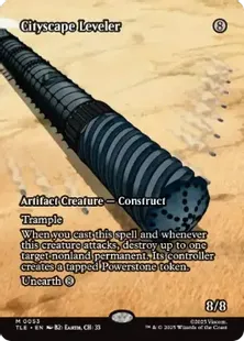 053)□ボーダーレス□《街並みの地ならし屋/Cityscape Leveler》[TLE