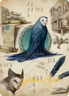 箔押し】(033)【アート・カード】司書、ワン・シー・トン[TLA] | 日本