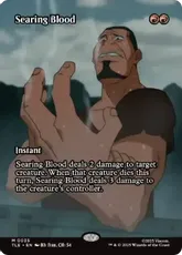 【Foil】(035)■ボーダーレス■《灼熱の血/Searing Blood》[TLE] 赤R