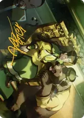 【箔押し】(015)【アート・カード】土の王[TLA]