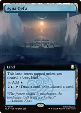 【Foil】(387)■拡張アート■《アグナ・ケラ/Agna Qel'a》[TLA-BF] 土地R