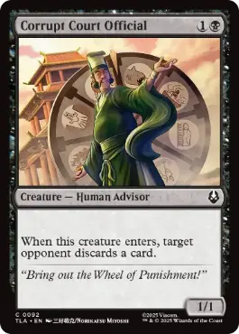 Corrupt Court Official