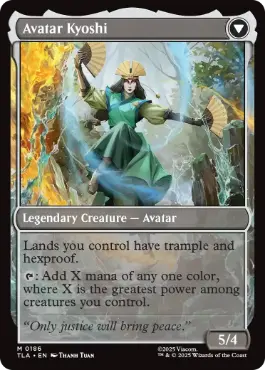 アバター・キヨシ