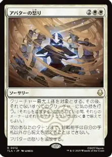 jp_01d2d1bd9e.webp?d=224x310