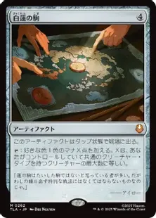 mtg 日本語 foil 5枚 Amazon.co.jp: マジック:ザ・ギャザリング ダブルマスターズ2022