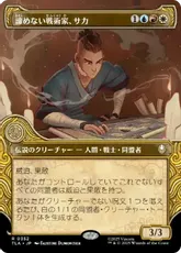 【Foil】(352)■ショーケース■《諦めない戦術家、サカ/Sokka, Tenacious Tactician》[TLA-BF] 金R
