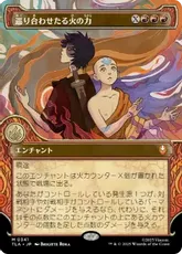 【Foil】(341)■ショーケース■《巡り合わせたる火の力/Fated Firepower》[TLA-BF] 赤R