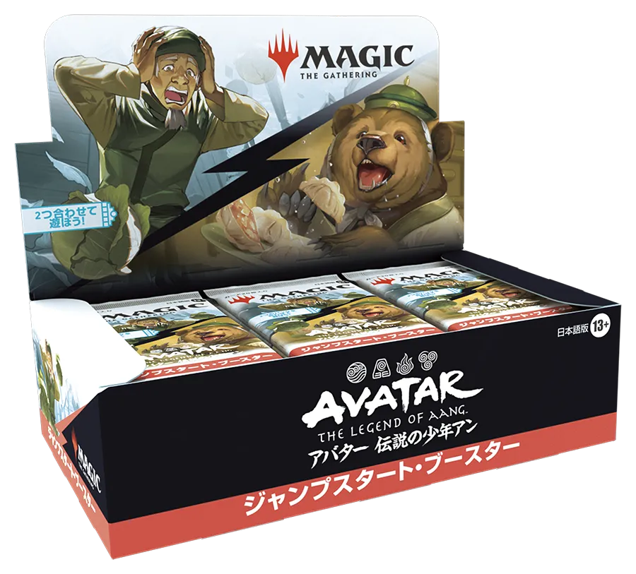 『予約商品』(24パック)《マジック：ザ・ギャザリング | アバター 伝説の少年アン ジャンプスタート・ブースターBOX》《○日本語版》[TLA]