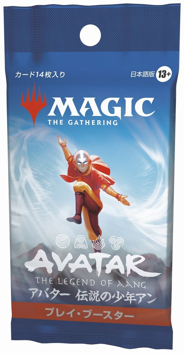 パックの商品検索 | 日本最大級 MTG通販サイト「晴れる屋」