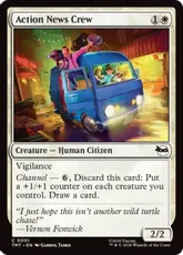 【Foil】(001)《アクションニュース報道班/Action News Crew》[TMT] 白C