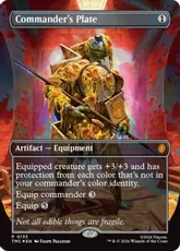 統率者《放浪の騎士、バーラン》100枚解説｜獅子吼れお