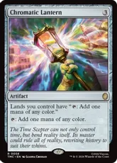 【サージ・Foil】(058)《彩色の灯籠/Chromatic Lantern》[TMC] 茶R