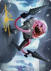 (004)【箔押し】【アート・カード】大いなる脳ミソ、クランゲ [TMT]