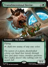 【Foil】(274)■拡張アート■《次元を超越したウシ/Transdimensional Bovine》[TMT-BF] 緑R