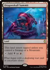 【サージ・Foil】(064)《竜髑髏の山頂/Dragonskull Summit》[TMC] 土地R