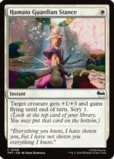 【Foil】(008)《ハマト流防御の構え/Hamato Guardian Stance》[TMT] 白C
