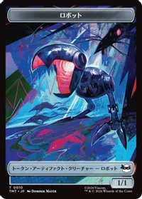 ロボット+食物トークン