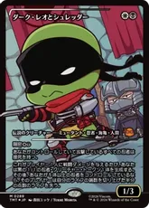 【Foil】(289)■ショーケース■《ダーク・レオとシュレッダー/Dark Leo & Shredder》[TMT-BF] 金R