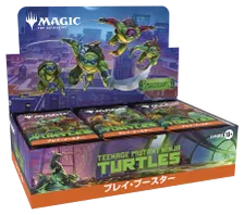 予約商品』(30パック)《マジック：ザ・ギャザリング | ミュータント