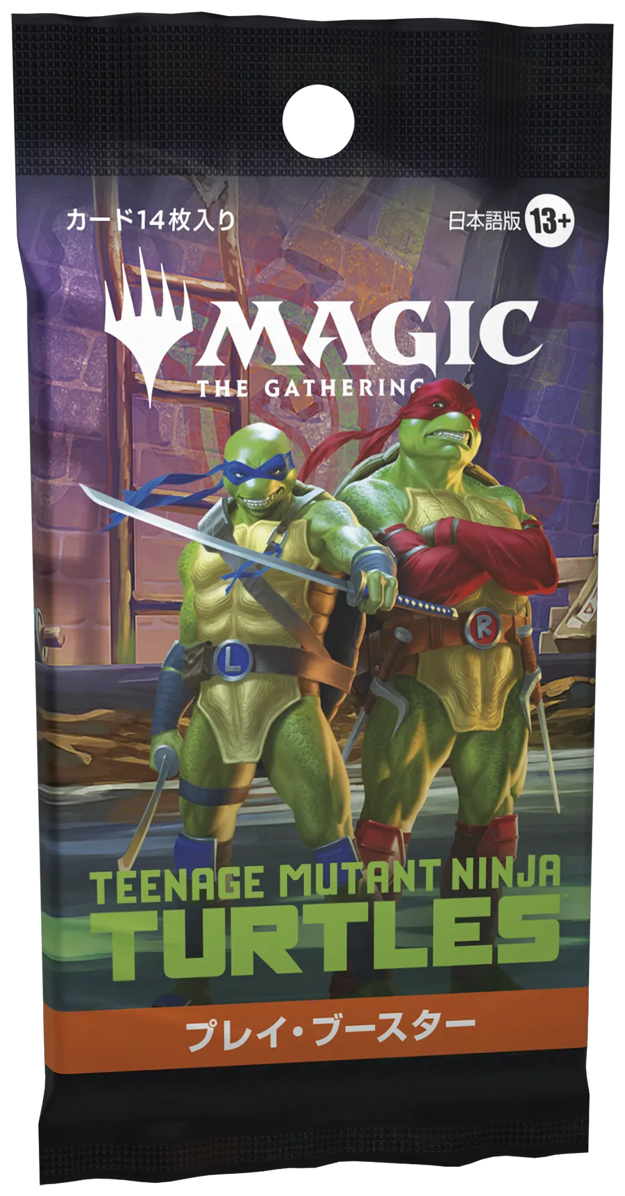 パックの商品検索 | 日本最大級 MTG通販サイト「晴れる屋」