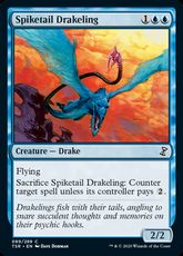 【Foil】(089)《トゲ尾の仔ドレイク/Spiketail Drakeling》[TSR] 青C