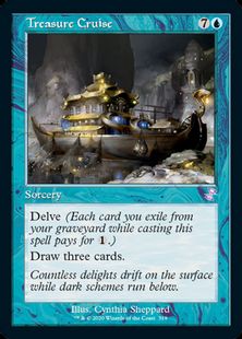 【Foil】(319)■旧枠■《宝船の巡航/Treasure Cruise》[TSR-BS] 青R