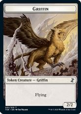 (001)《グリフィントークン/Griffin Token》[TSR] 白