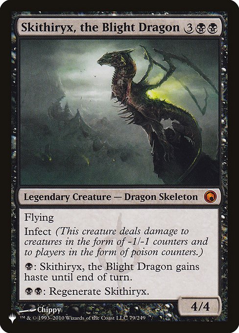 《荒廃のドラゴン、スキジリクス/Skithiryx, the Blight Dragon》[PWシンボル付き再版] 黒R