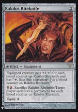 《ラクドスの儀式刀/Rakdos Riteknife》[The List] 茶R