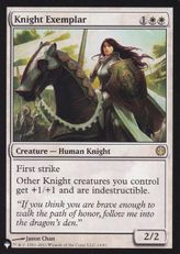 《模範の騎士/Knight Exemplar》(KvD)[The List] 白R