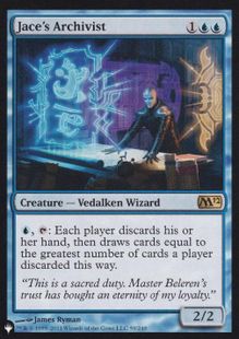 《ジェイスの文書管理人/Jace's Archivist》[The List] 青R