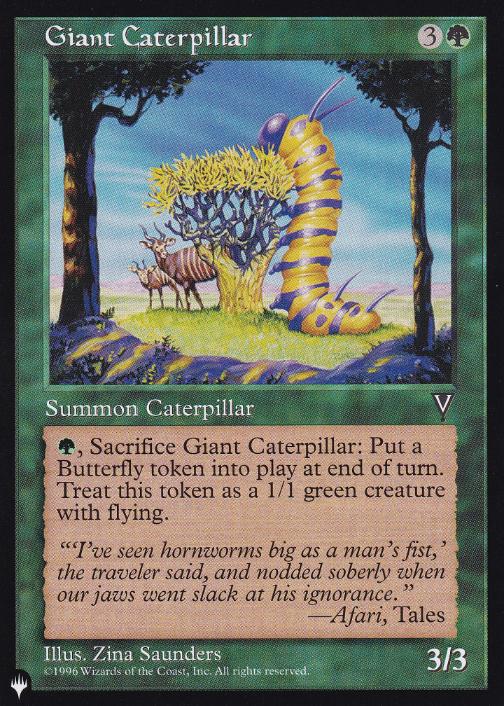 《大イモムシ/Giant Caterpillar》[The List] 緑C