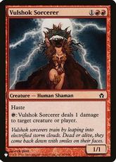 《ヴァルショクの魔術師/Vulshok Sorcerer》[The List] 赤C