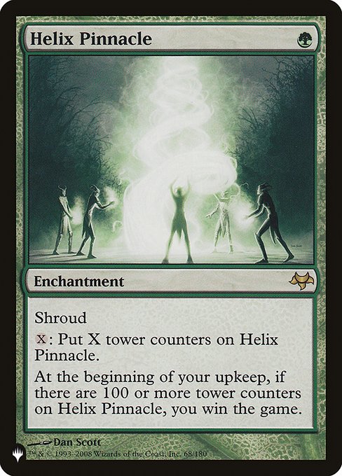 《らせんの円錐/Helix Pinnacle》(EVE版)[PWシンボル付き再版] 緑R