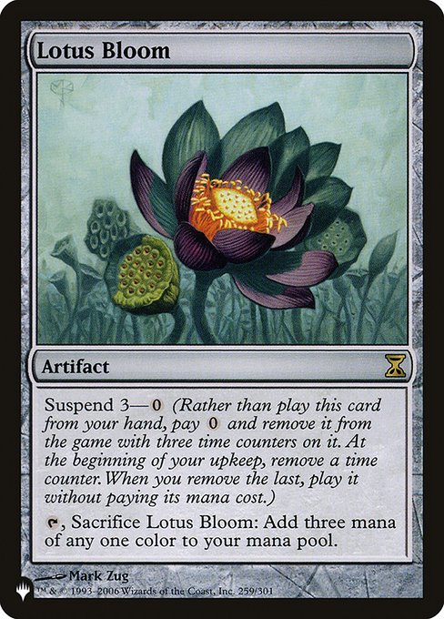 《睡蓮の花/Lotus Bloom》[PWシンボル付き再版] 茶R