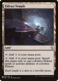 《エルドラージの寺院/Eldrazi Temple》[PWシンボル付き再版] 土地U
