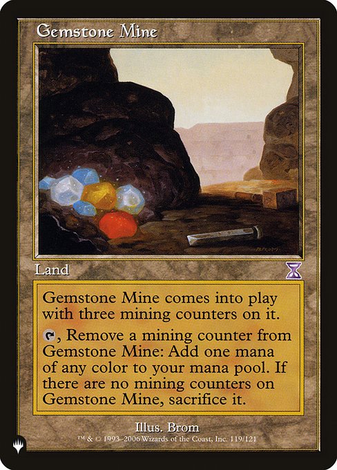 《宝石鉱山/Gemstone Mine》[PWシンボル付き再版] 土地R