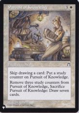 《知識の探求/Pursuit of Knowledge》[PWシンボル付き再版] 白R