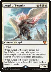 (C15-058)《静穏の天使/Angel of Serenity》[PWシンボル付き再版] 白R