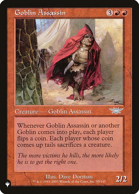 《ゴブリンの暗殺者/Goblin Assassin》[PWシンボル付き再版] 赤U